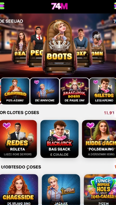 Screenshot 1 74m